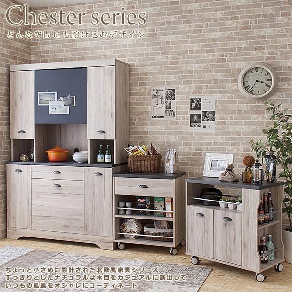 たまちゃん　様　東谷　ヴィンテージ　ラタン　欧風　デザイン　キャビネット 東谷 GUY-931NA キャビネット チェスト ラタン ミニキャビネット