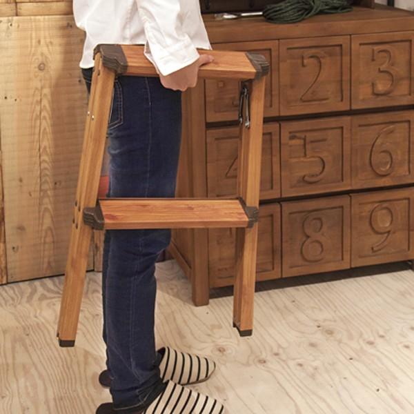 東谷 ステップ台 踏み台 2段 アルミ 脚立 おしゃれ 木目