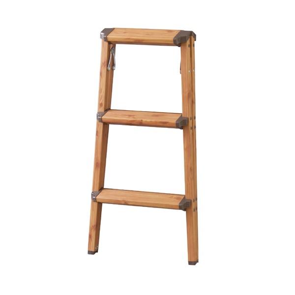 東谷 脚立 3段 ステップ台 踏み台 三段 アルミ製 屋外 屋内 防水