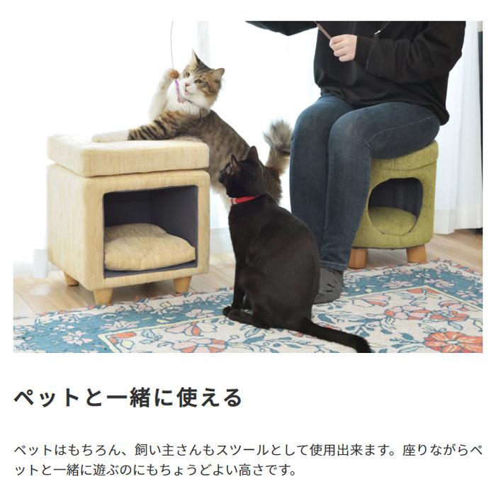 ペットハウス 猫 ねこ スツール 椅子 収納 脚つき インテリア 遊び場 ペット クッション付き かわいい おしゃれ ファブリック素材｜usagi-shop｜07