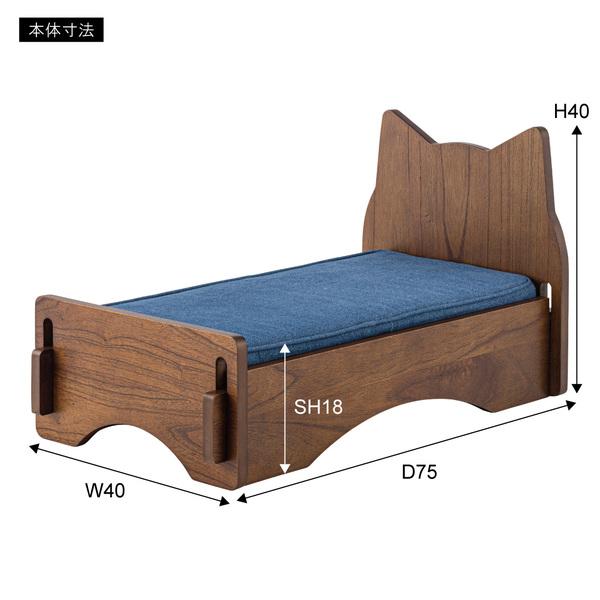 東谷 ペットベッド 犬用 イヌ ペット用 ベッド ベット ソファ 猫