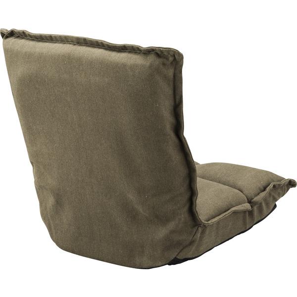 東谷 座椅子 カジュアル 折りたたみ 折り畳み おしゃれ フロアチェア