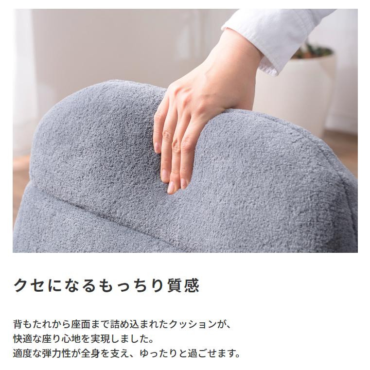 東谷 座椅子 回転 360度 座面 クッション 厚み リクライニング