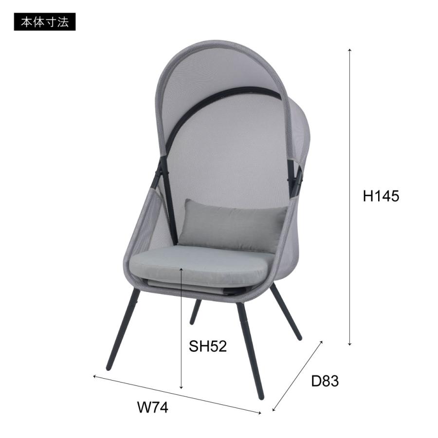 東谷 折りたたみチェア 折り畳み チェアー リビング 屋内 屋外