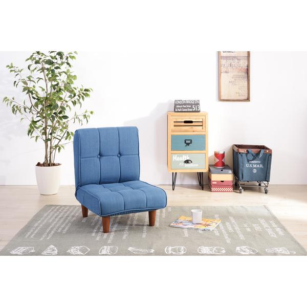 東谷 フロアソファ 椅子 リクライニング フロアーソファー 脚 取り外し