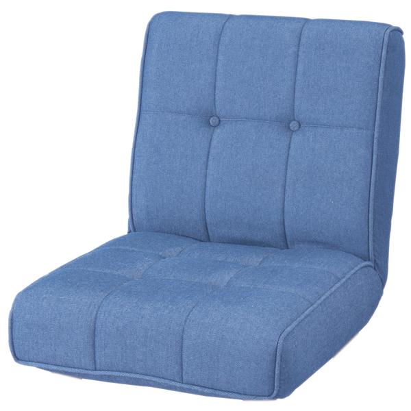 東谷 フロアソファ 椅子 リクライニング フロアーソファー 脚 取り外し