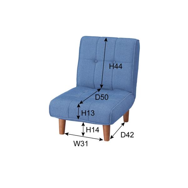 東谷 フロアソファ 椅子 リクライニング フロアーソファー 脚 取り外し