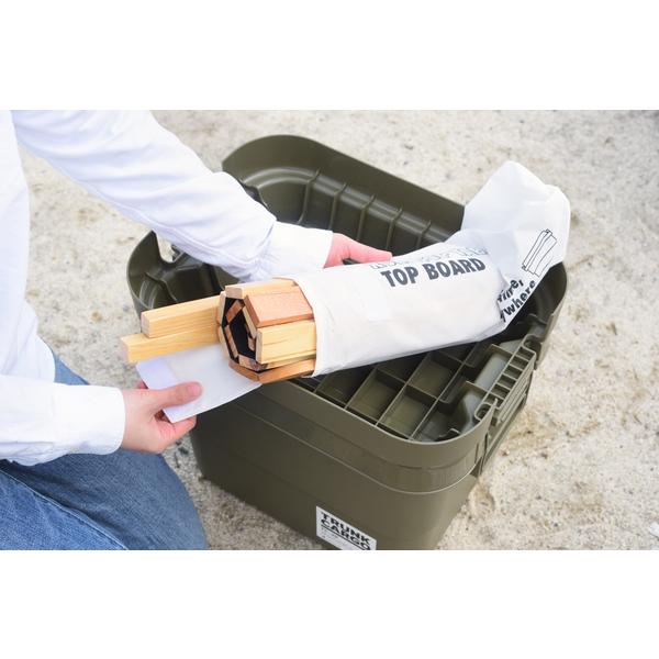 テーブルトップ 20L専用 天板 天然木 収納バッグ 袋付き 折りたたみ 折り畳み コンパクト 携帯 持ち運び トランクカーゴ別売り 【商品コード：azm-tc-20s専用】 | 東谷 | 08