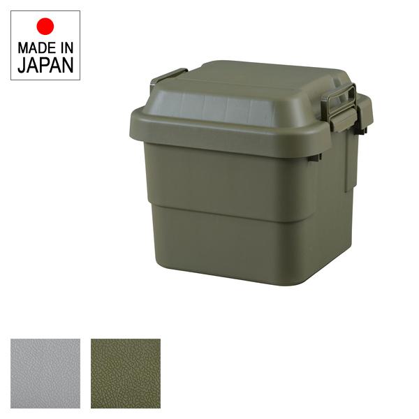 収納ボックス 収納ケース トランクカーゴ 衣類収納 おもちゃ箱 ふた 座れる おしゃれ 工具箱 ツールボックス ガレージ アウトドア キャンプ 釣り道具 屋外対応 | 東谷