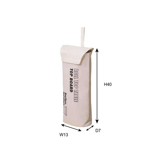 テーブルトップ 30L専用 天板 天然木 収納バッグ 袋付き 折りたたみ 折り畳み コンパクト 携帯 持ち運び トランクカーゴ別売り 【商品コード：azm-tc-30s専用】 | 東谷 | 08