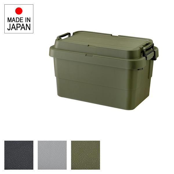 3個セット】 未使用 リス CF-S76NR-OD 折りたたみコンテナ 75l 岐阜