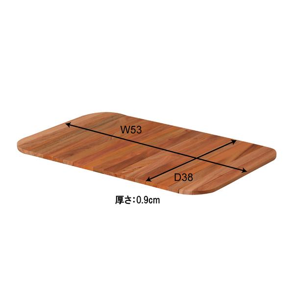 テーブルトップ 50L専用 天板 天然木製 収納バッグ付き 折りたたみ 折り畳み コンパクト 携帯 持ち運び トランクカーゴ別売り 【商品コード：azm-tc-50s専用】 | 東谷 | 11
