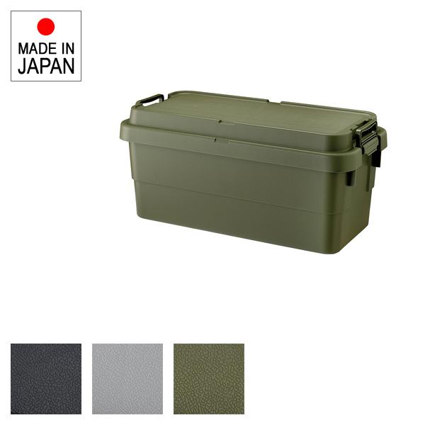 収納ケース 収納BOX 収納ボックス スツール シンプル ミリタリー調 トランクカーゴ ガレージ 車庫 玄関 アウトドア ファイル収納 持ち運び 整理整頓 日本製 | 東谷