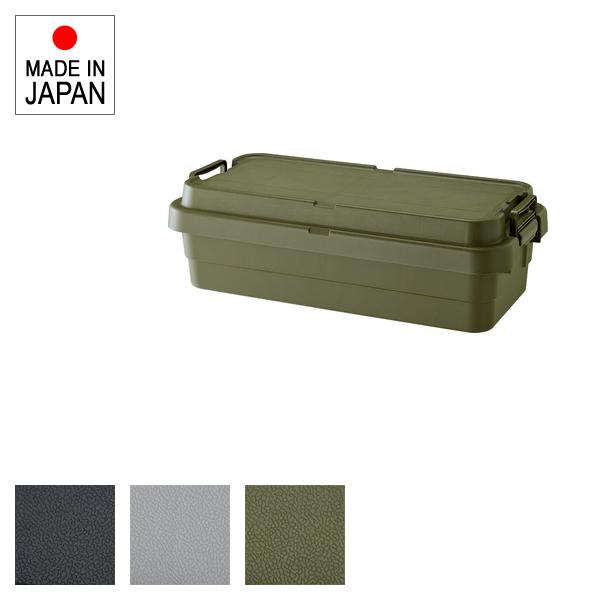 収納ボックス 収納ケース ミリタリー おしゃれ トランクカーゴ 屋外 ガレージ 車庫 玄関 アウトドア キャンプ道具 釣り道具 整理 ファイル収納BOX 携帯 日本製 | 東谷