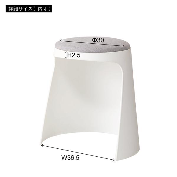 モダンなデザインのスツール 楽天市場】ウッドスツール 無垢 木製スツール 天然木 丸椅子