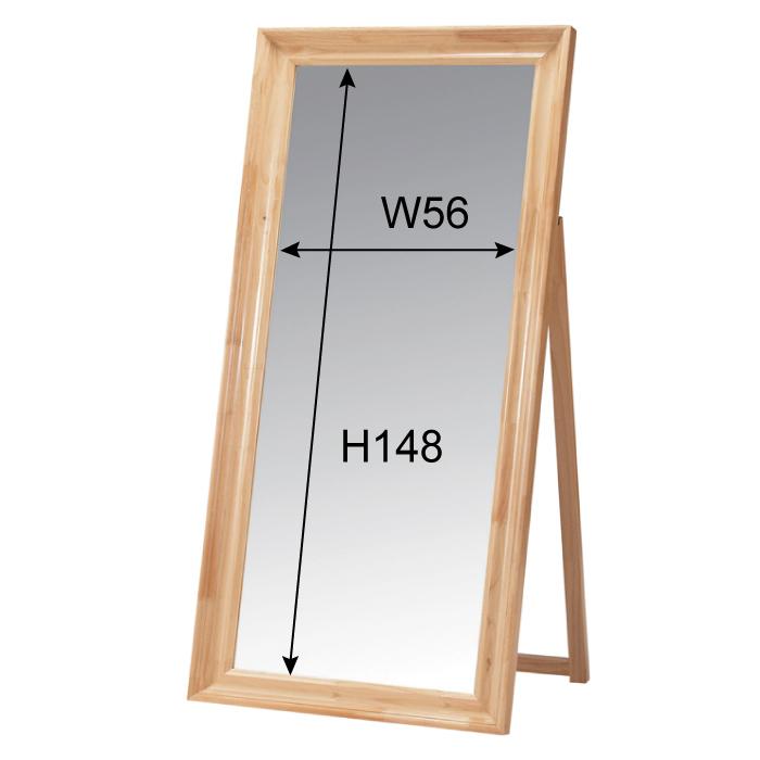 姿見　ワイドミラー Wide Stand Mirror ワイドスタンドミラー 大きい 全身 姿見 鏡
