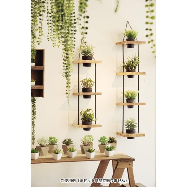 プランター 壁掛け インテリア 植木鉢用 ハンギングプランター 4段｜usagi-shop｜03