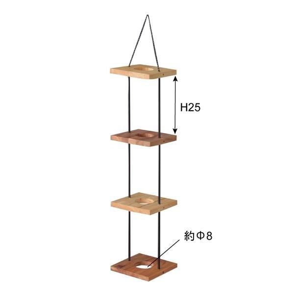 東谷 プランター 壁掛け インテリア 植木鉢用 ハンギングプランター 4