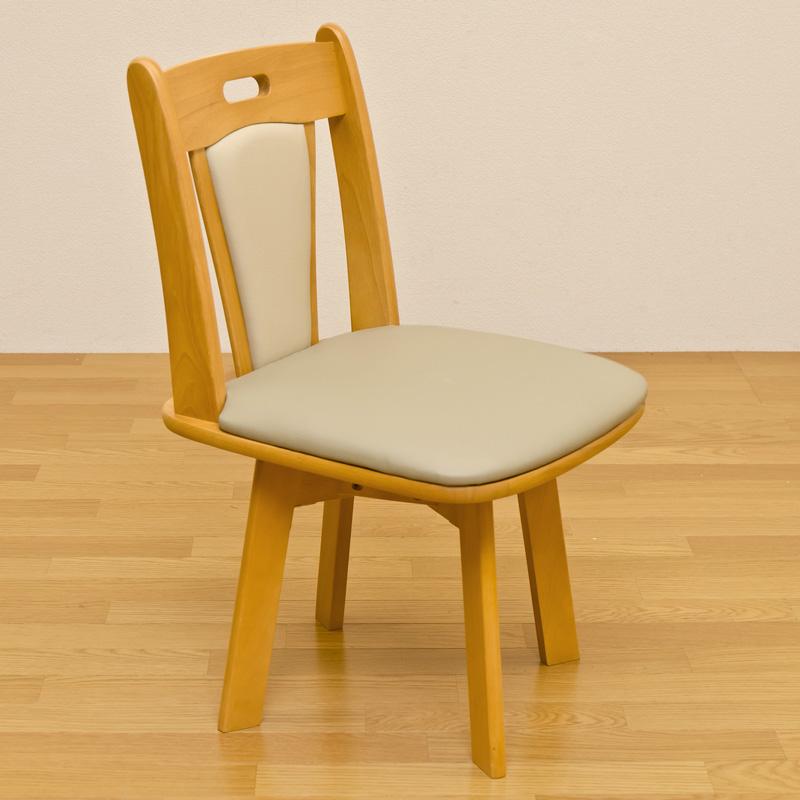 ダイニングチェア 座り心地 椅子 高さ77 チェアー リビング 北欧