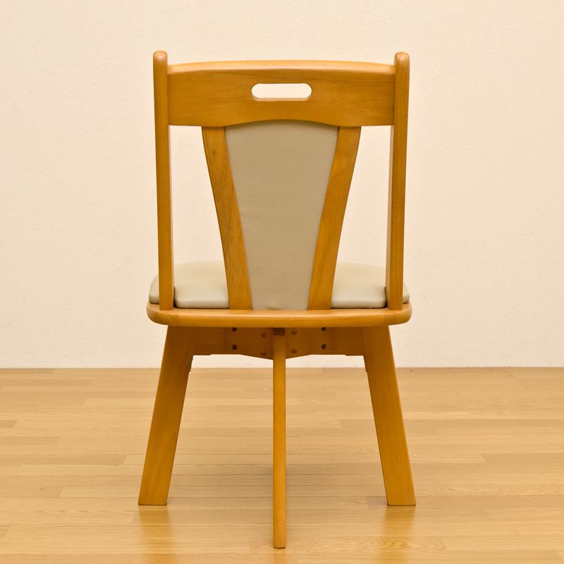 ダイニングチェア 座り心地 椅子 高さ77 チェアー リビング 北欧