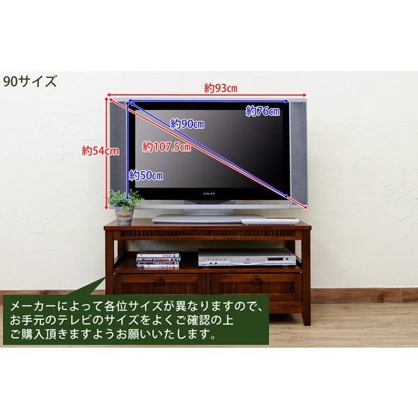 テレビ台 木製 竹 バンブー TVボード 和風 : うさぎ屋 インテリア&DIY