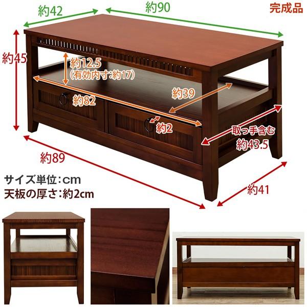 テレビ台 木製 竹 バンブー TVボード 和風 : うさぎ屋 インテリア&DIY