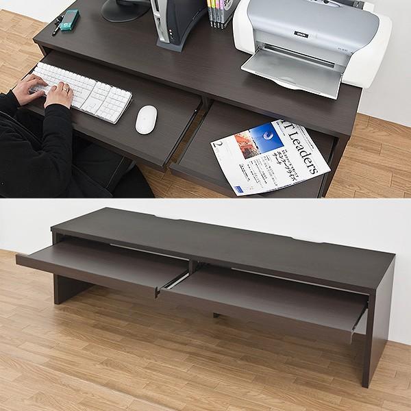 PCテーブル 幅150cm ローデスク 座卓 パソコンデスク ローテーブル