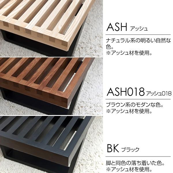 ネルソンベンチ 150 ASH/ASH018 ネルソンベンチ 【公式通販】