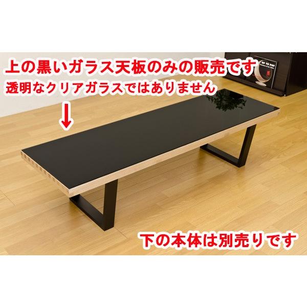 早い者勝ち‼️超美品‼️ ネルソンベンチ ガラス天板付き George Nelson（ジョージ・ネルソン） ガラス天板 150cm ネルソン