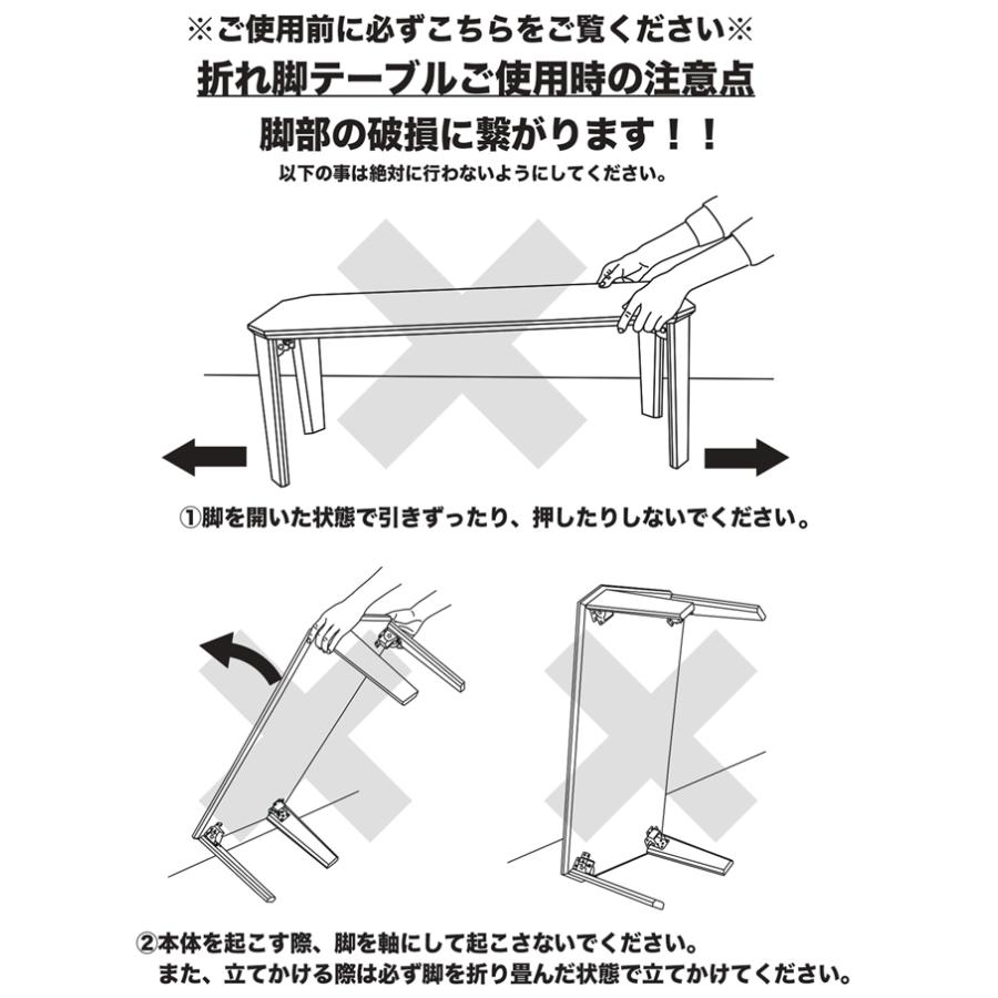 こたつ センターテーブル 薄型 フラットヒーター 90×60cm 長方形