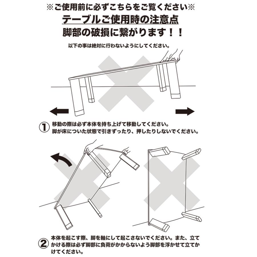 こたつ 120×80m 長方形 北欧 家具調 ナチュラル 洋風 コタツ こたつ 120×80m 長方形 北欧 家具調 ナチュラル 洋風 コタツ