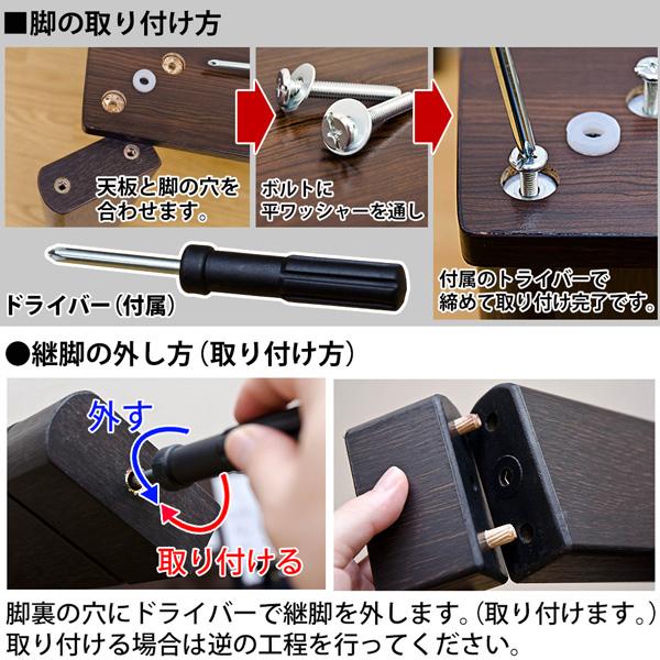 こたつ 120×80m 長方形 北欧 家具調 ナチュラル 洋風 コタツ こたつ 120×80m 長方形 北欧 家具調 ナチュラル 洋風 コタツ
