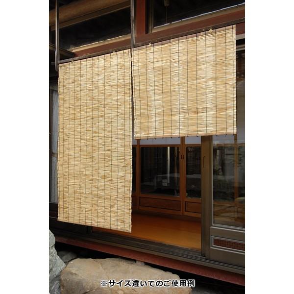 お得新作 すだれ 屋外 おしゃれ 日除け 目隠し 室内 110 うさぎ屋 株式会社
