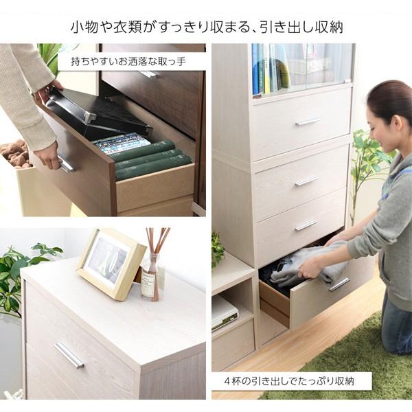 取っ手付き タンス 木製 チェスト 箪笥 : うさぎ屋 インテリア&DIY