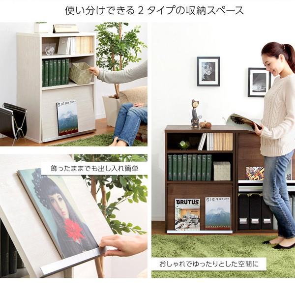 フラップチェスト　横型　BK/DBR/NA/WH フラップチェスト リビング収納家具 コンパクト 棚 : うさぎ屋