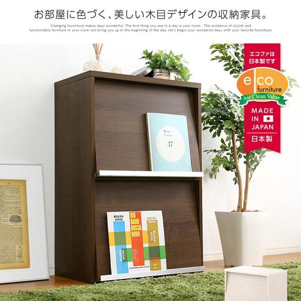 フラップ扉チェスト 収納家具 コンパクト 棚 リビング家具 : うさぎ屋
