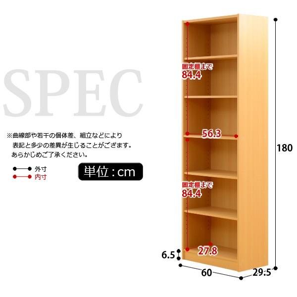 本棚 シンプル ラック 収納棚 大容量 大きいサイズ : うさぎ屋 本棚 シンプル ラック 収納棚 大容量 大きいサイズ : うさぎ屋