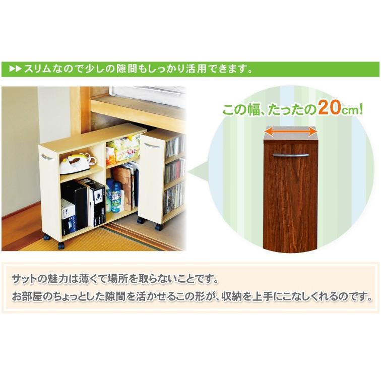 隙間収納 キャスター付き 押入れ収納 キッチン 洗面所 ワゴン : うさぎ
