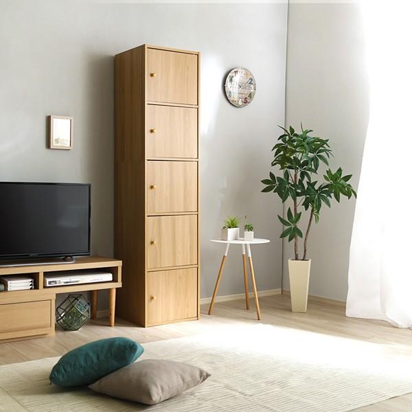 収納棚 扉つき スリム ラック 本棚 A4 収納可能 取っ手 おしゃれ 北欧