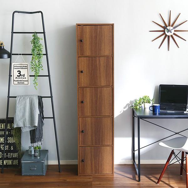 収納棚 扉つき スリム ラック 本棚 A4 収納可能 取っ手 おしゃれ