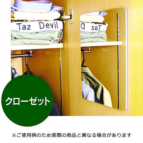 ミラー 鏡 割れない 軽い 軽量 シール テープ 貼り付け 簡単 壁面 安心 フィルム 浴室 お風呂場 玄関 靴箱 子ども部屋 オフィス 日本製｜usagi-shop｜07