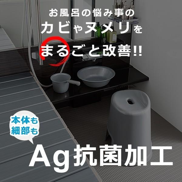 湯おけ 持ちやすい 湯桶 風呂桶 風呂おけ 洗面器 おしゃれ バス用品