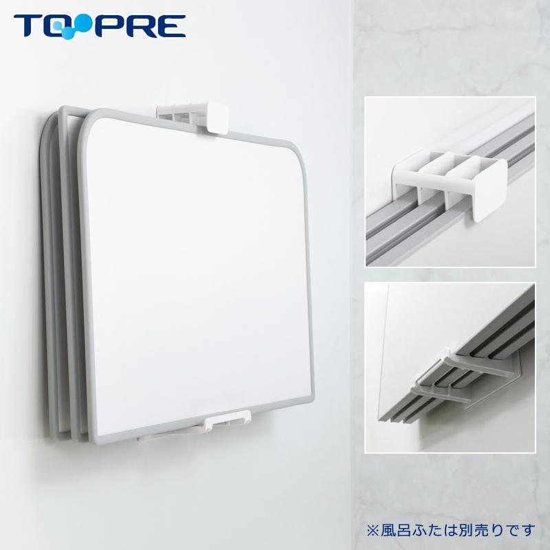 風呂蓋フック 収納 マグネット 風呂蓋スタンド 風呂ふた フック 取り付け 磁石 風呂フタ収納 浴槽の蓋 壁掛け 壁 マグピタ MAGUPITA 東プレ | 