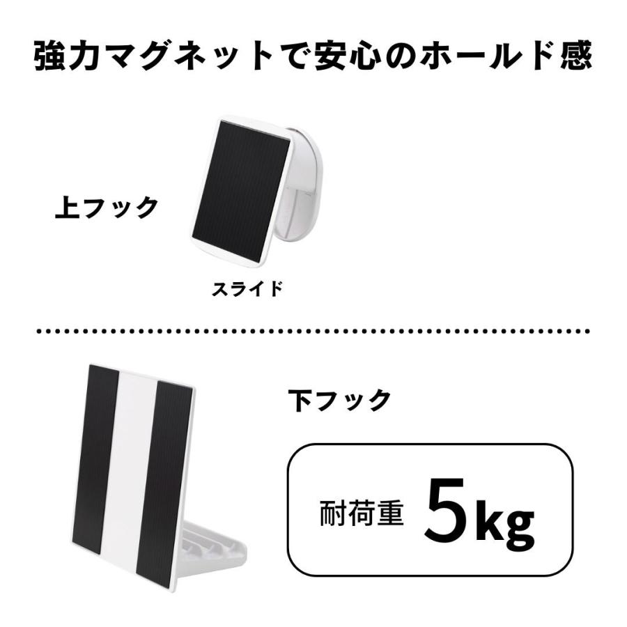 風呂ふた用 収納 フック マグネット 取り付け 風呂フタフック 蓋 風呂