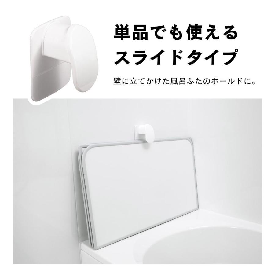 風呂蓋 収納 フック スタンド マグネット 磁石 強力 風呂ふた