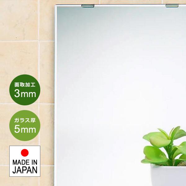 全ての 鏡 オーダーメイド ミラー 縦1601 1700mm 横458 610mm 壁掛け お風呂場 玄関 オーダーミラー サイズオーダー 日本製 錆び防止 楽天カード分割 Blog Lonolife Com