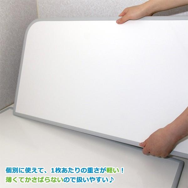安価 東プレ（バス用品） 間口70〜80cm×奥行き55 オーダー風呂蓋 その他