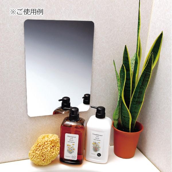 鏡 割れない 浴室 お風呂場 フィルム ミラー 安心 安全 壁 シール 貼り