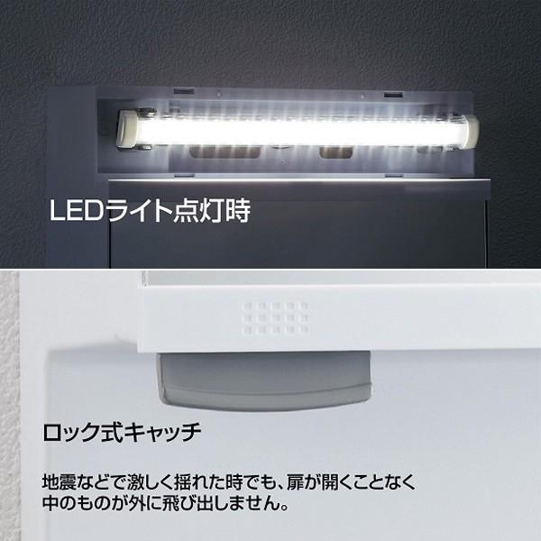 ラスト1点★新品未使用☆＊ＬＥＤ照明付きミラーキャビネット　ＴＷ−Ｔ５５Ｌ＊ LED照明つきミラーキャビネット TW-T55L – TOPRE onlineshop