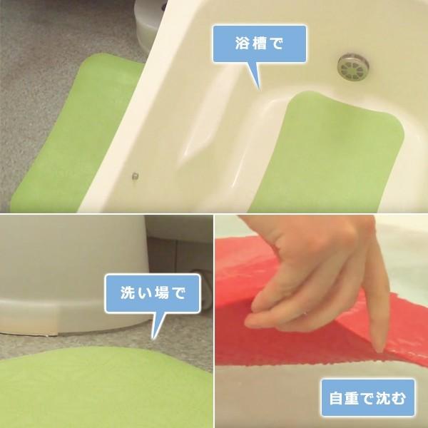 回転バスボード  浴槽すべり止めマットセット 介護用品 介護 高齢者 風呂 入浴 座面回転 回り過ぎない ボード 入浴台